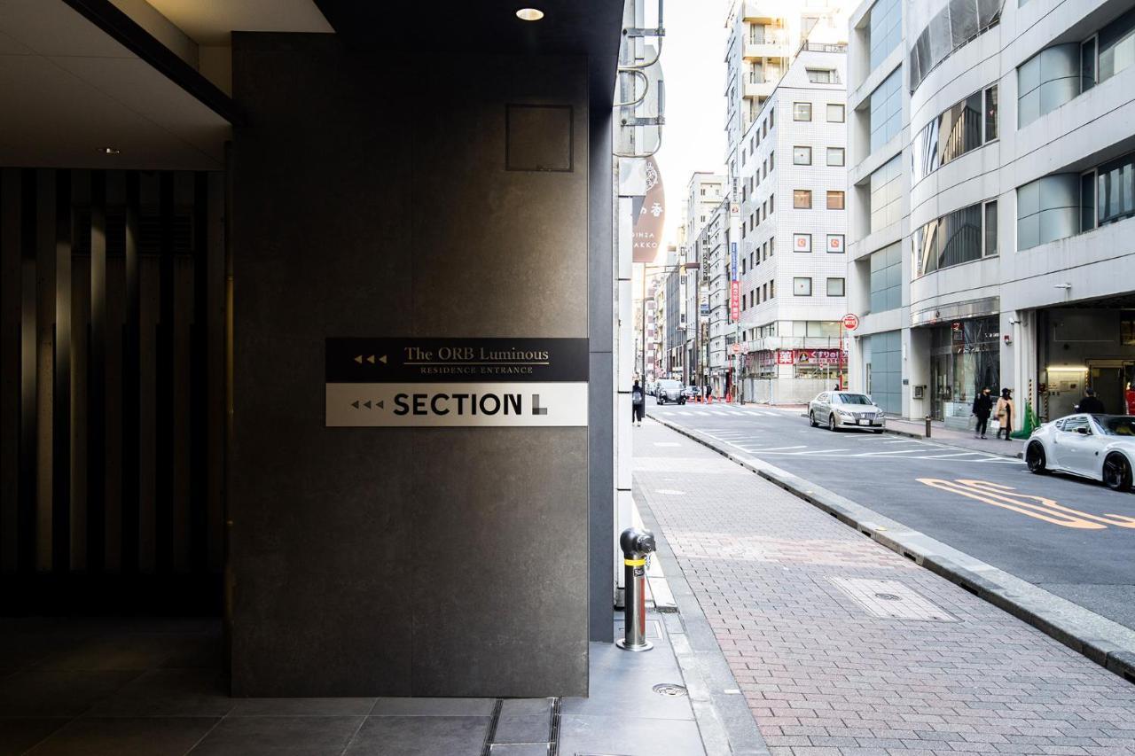 Section L Residence Ginza Tokió Kültér fotó