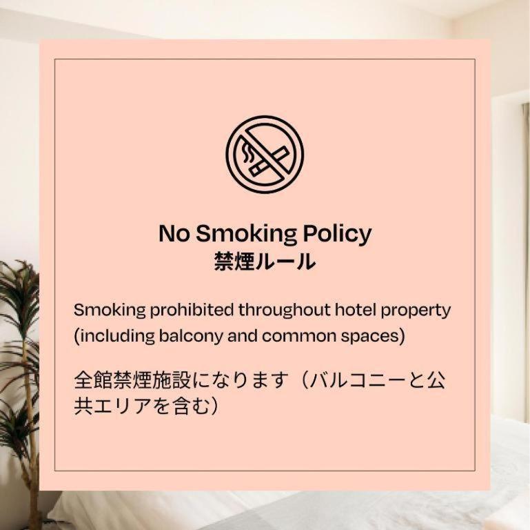 Section L Residence Ginza Tokió Kültér fotó